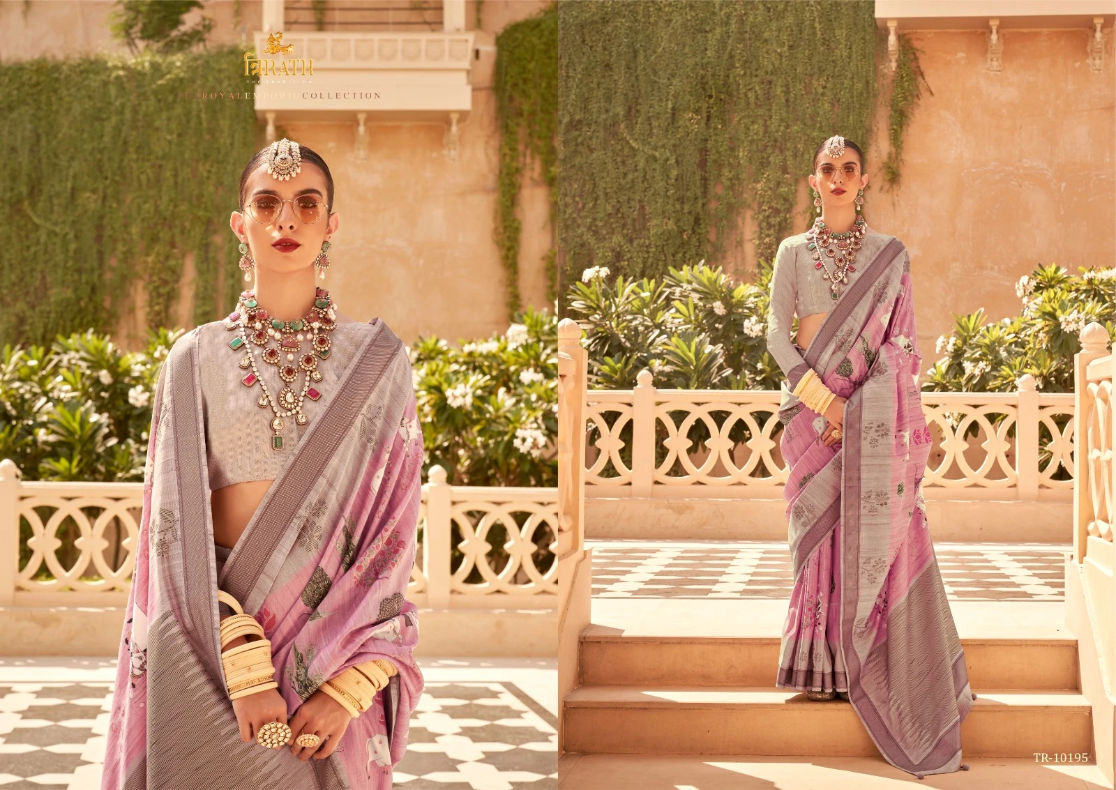 Trirath Savera Super Pv Raw Silk Wholesale Fancy Sarees Catalog — Wholesale Sarees, MPA wholesale from Surat — Photo 8